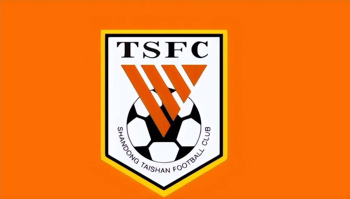 九游会官网-坏消息!泰山队引援优柔寡断 签U23国足铁卫恐告吹 或留下大隐患